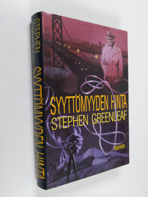 Stephen Greenleaf : Syyttömyyden hinta