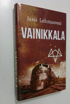 Jussi Lehmusvesi : Vainikkala