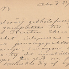 1880 10p nelinurkkainen Ehiökortti Turusta Hyvinkäälle - pikkukuva 2