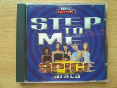 Spice Girls - Step To Me CDS