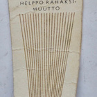 VANHA KIrjanmerkki Valtion Jälleenrakennuslaina Mainos 1940- - pikkukuva 2