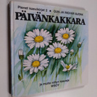 Gun Björk : Päivänkakkara ja muita niityn kasveja - pikkukuva 1