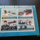 POSTIMERKKIARKKI FORMULA 1 - pikkukuva 1