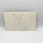Ruovesi: Karhumäki 3153 *** - pikkukuva 2