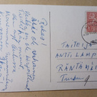 Kajaani, Kajaanin kirkko, valokuvapk. p. 1969 tait. Lampisuo - pikkukuva 2