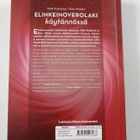 Matti Kukkonen : Elinkeinoverolaki käytännössä - pikkukuva 2