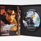 Tekken 4 - PS2 - pikkukuva 3