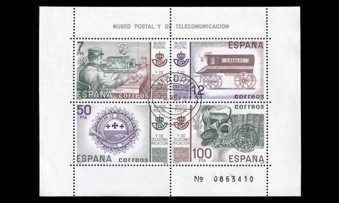 Espanja 2526-9BL24 o Posti- ja telemuseo (1981)