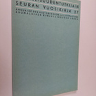 Kirjallisuudentutkijain seuran vuosikirja 27 - pikkukuva 1