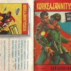 KORKEAJÄNNITYSSARJA 16/1961 Battler Brittonin kaksoisolento - pikkukuva 1