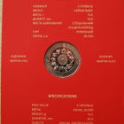 Ukraine - 5 UAH 2023 Year of the Dragon 2024 - pikkukuva 4
