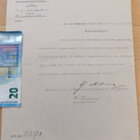VANHA Saatekirje Vapaudenristi 1918 2 lk Tunnettu Saaja 1920 - pikkukuva 1
