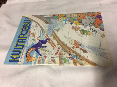 KULTAPOSSU LEHTI 2/1988 HIENO