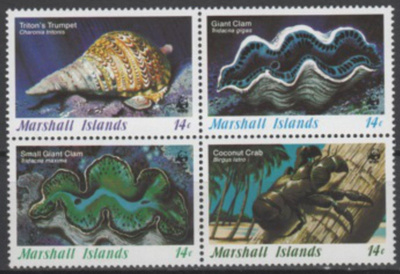 (S0442) MARSHALL ISLANDS, 1986 (WWF. Marine Invertebrates)