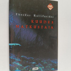 Theodor Kallifatides : Kuudes matkustaja - pikkukuva 1