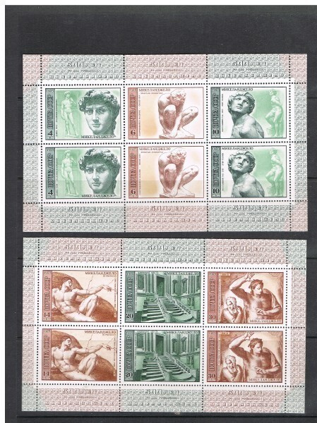 CCCP 1975 - Michelangelo pienoisarkit (2)  ++