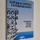 Tuomo Koivisto : Ulpukkalammilta uintikeskukseen : Tamper... - pikkukuva 1