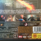 Eragon - tupla DVD• - pikkukuva 5