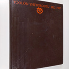 Töölön yhteiskoulu 1912-1987 : juhlakirja - pikkukuva 1