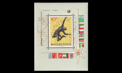 Unkari 1838BL34A ** Jalkapallon MM-kisat (1962)