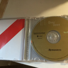 Van Halen Diver down cd remastered ger 2000 - pikkukuva 2