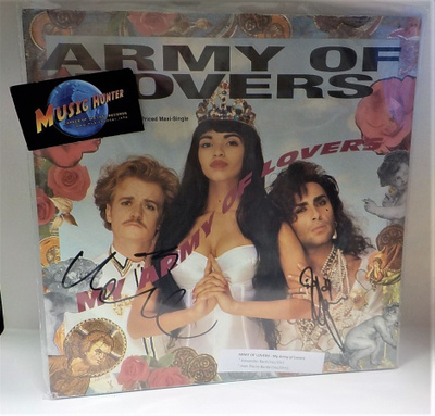 ARMY OF LOVERS - MY ARMY OF LOVERS EX+/EX+ 12" + NIMMARIT