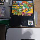 Nintendo 64 - pikkukuva 3
