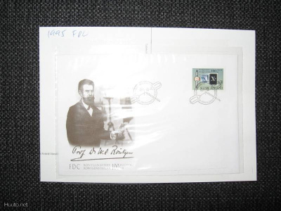 Suomi*Finland*FDC 8.8.1995 Röntgen