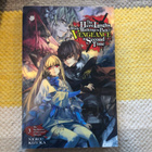 Nero Kizuka: The Hero Laughs while walking…#3. 2022. - pikkukuva 1