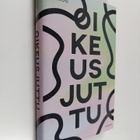 Johanna Vehkoo : Oikeusjuttu - pikkukuva 1