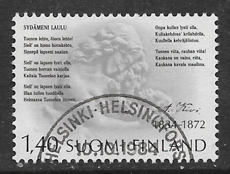 Aleksis Kivi 1984 (LAPE 949) EP O