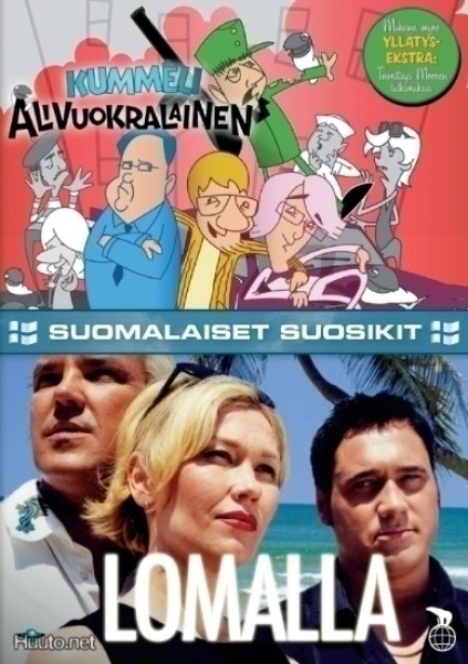 Kummeli - Alivuokralainen & Lomalla -  (2 DVD)