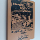 Kaarle Krohn : Suomalaisten runojen uskonto - pikkukuva 1