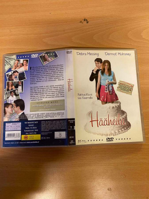 Hääheila