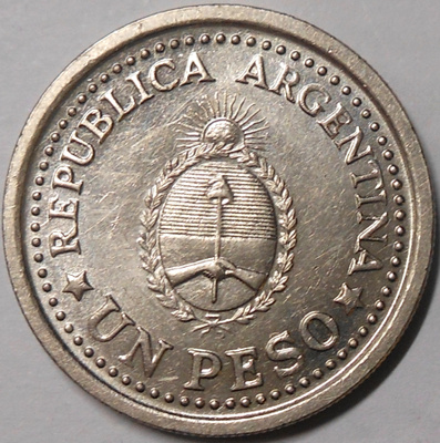 Argentina. 1 peso ND(1960).