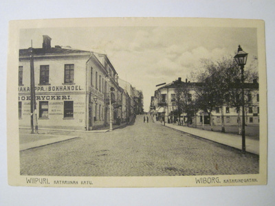 VANHA Postikortti Viipuri 1900-luku