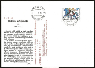 1981 FDC 1,00mk Nuorisoseuraliike 100 v