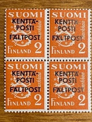 KENTTÄPOSTI 2MK NELIÖ**