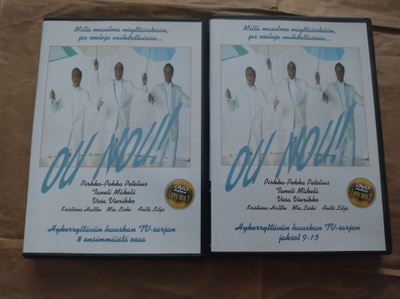 Ou Nou! 1-2 (DVD) (2 levyä)