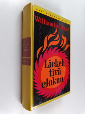 William Faulkner : Liekehtivä elokuu
