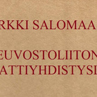 Erkki Salomaa <> Neuvostoliiton ammattiyhdistysliike 1948 - pikkukuva 1