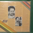 CHARLES MINGUS - CHANGES M-/EX LP - pikkukuva 2