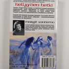Margit Sandemo : Hellyyden hetki - pikkukuva 2