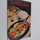 Kotikokki 8/1957 - pikkukuva 1