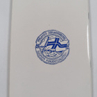 Kansainväliset kilpapurjehdussäännöt 1985-88 - pikkukuva 2