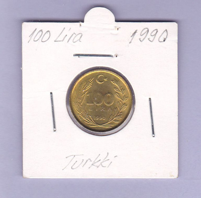 Turkki 100 Lira v.1990 KM#988