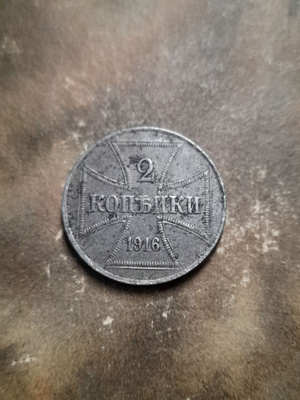 Ober Ost 1916 J