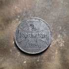Ober Ost 1916 J - pikkukuva 1