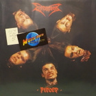DISMEMBER - PIECES - GER 1992 M-/M- 12" EP - pikkukuva 1