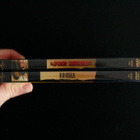 Ruoska & Joe Kidd Clint Eastwood western DVD leffat - pikkukuva 5